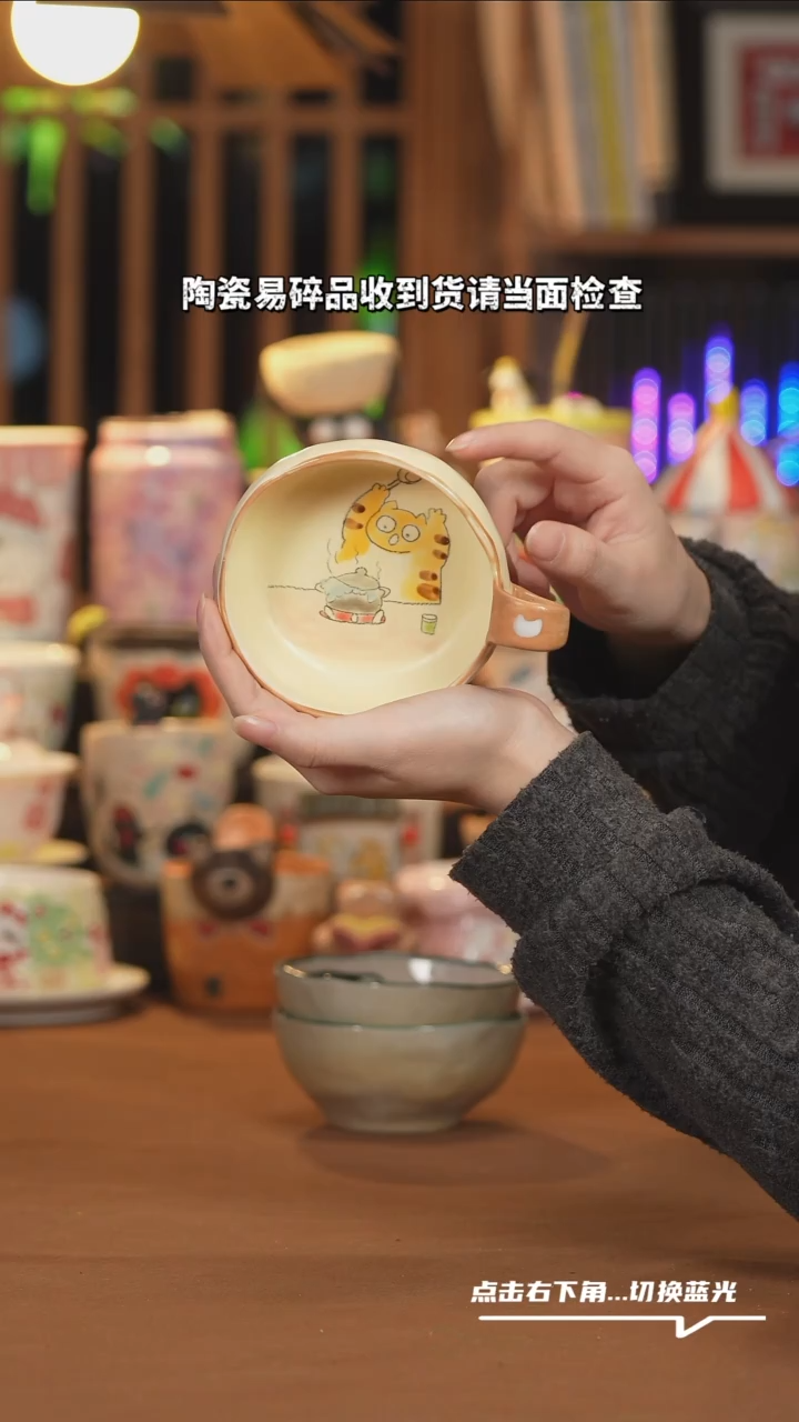 【闪购商品】杯子A1071创意手绘陶瓷水杯