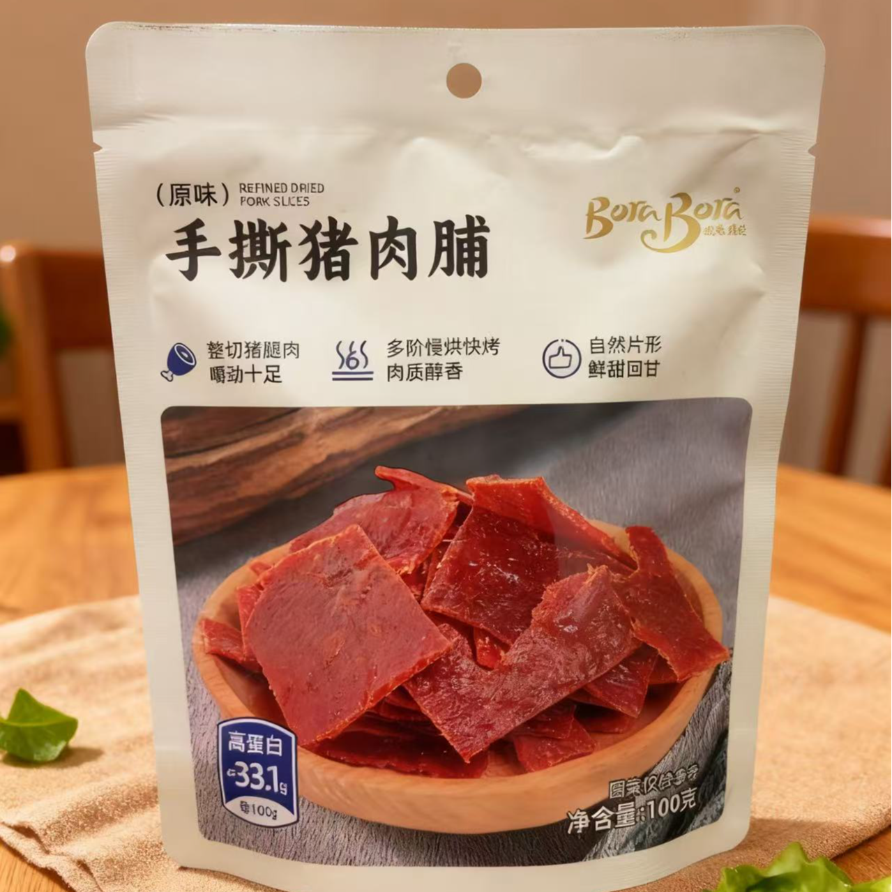 【保质期至26.6.15】波拉波拉 手撕猪肉脯100g*4包