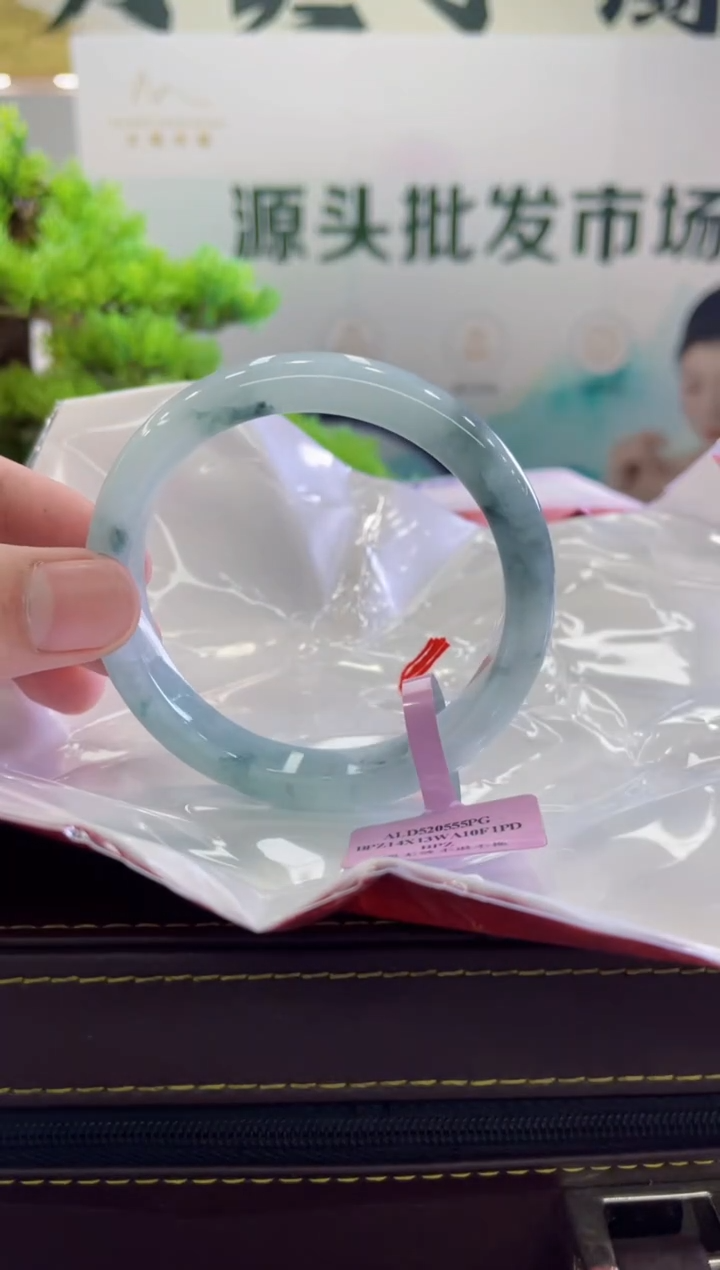 【闪购商品】翡翠手镯未镶嵌手镯