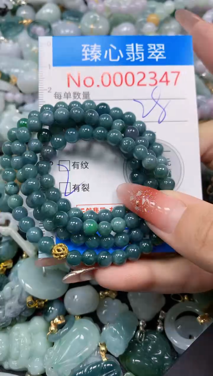 翡翠未镶嵌颈饰多样性发其一2347