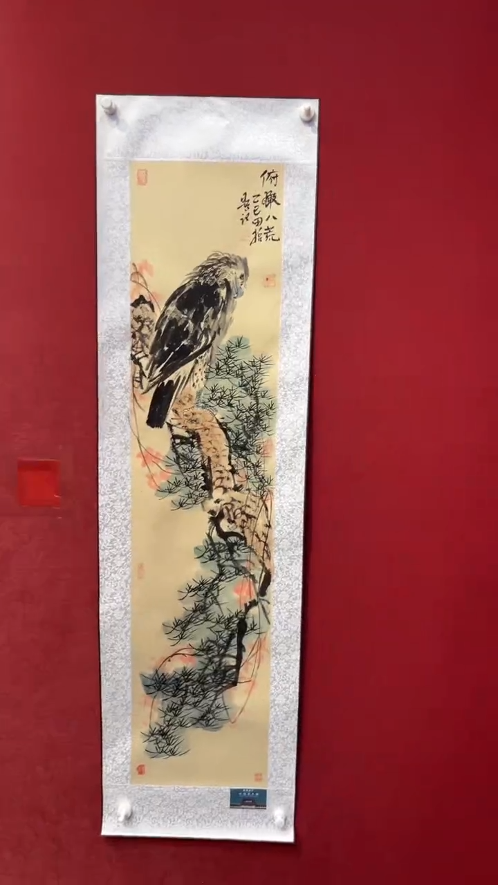 国画老师创作作品  29