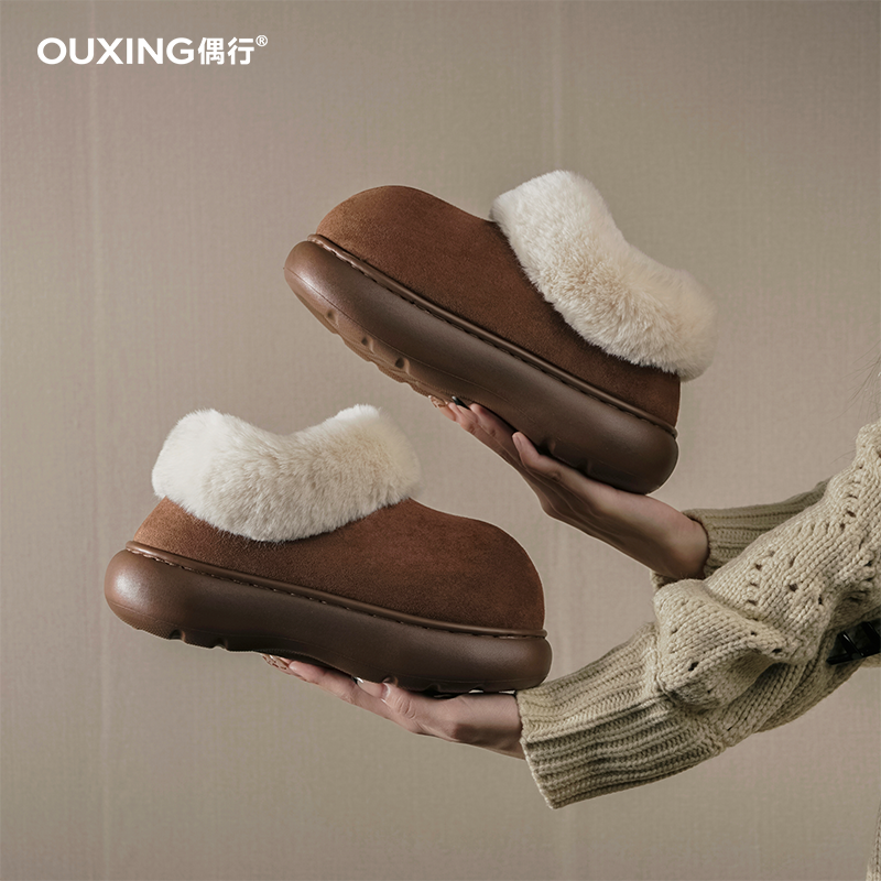 OUXING偶行/板栗大头雪地靴女厚底防户外加绒保暖防滑雪地靴女