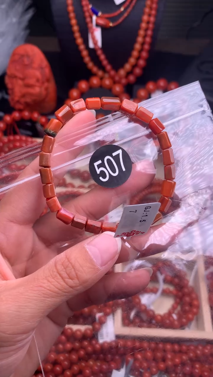 【闪购商品】南红玛瑙珠宝奇石未镶嵌507-5