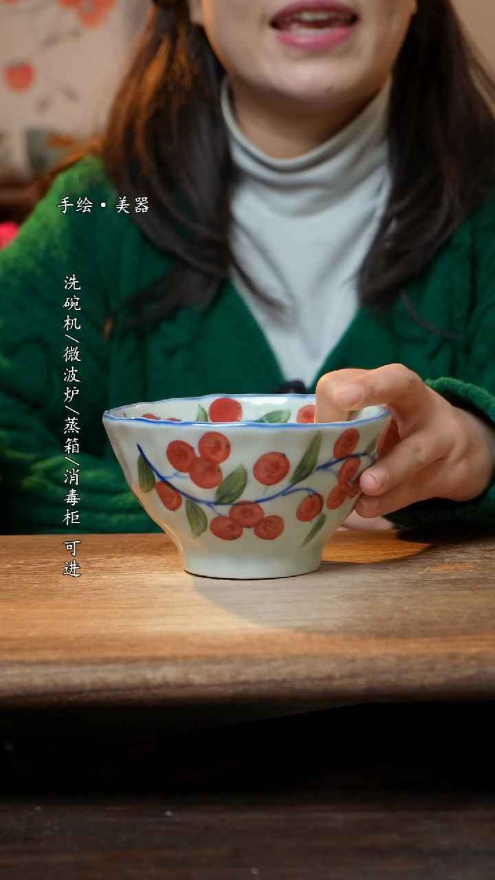 【闪购商品】瓷1个景德镇高温瓷食品级