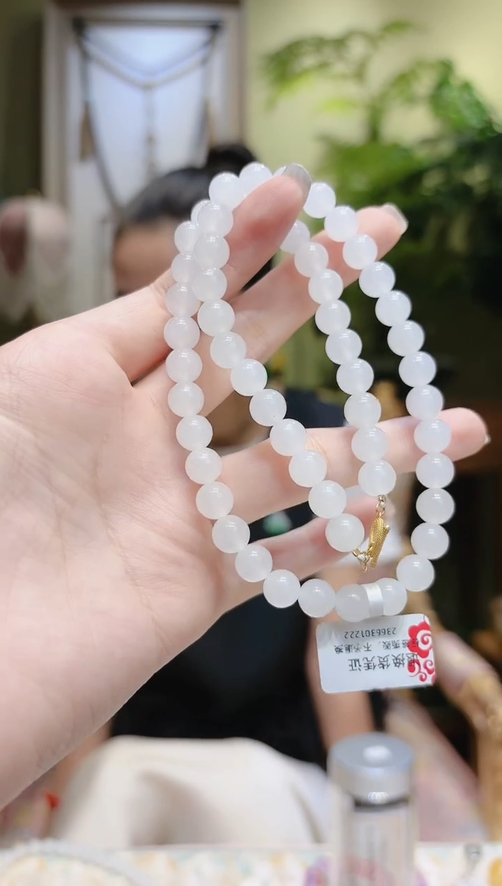 【闪购商品】和田玉项链18K金镶嵌和田玉项链8.1