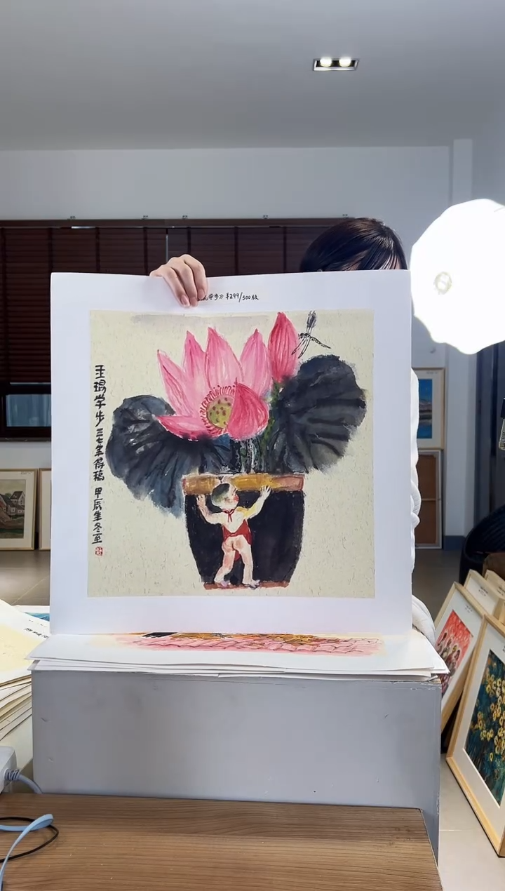 【闪购商品】版画限量亲签盖章版画S