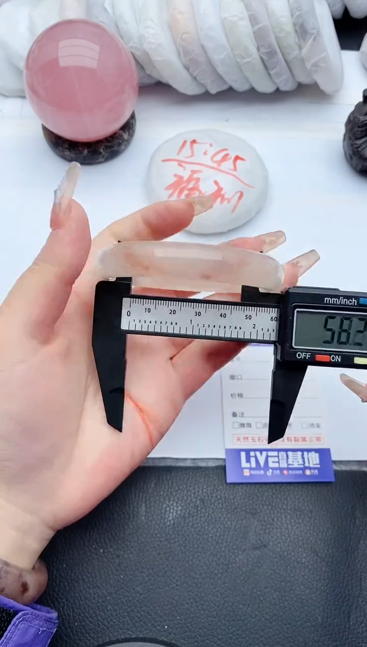 【闪购商品】石英质玉手镯未镶嵌F358+57/58