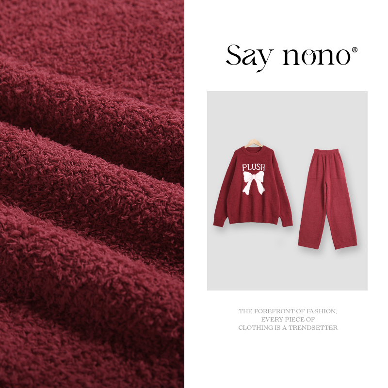 Say nono【懒猫nono】火红圆领半边绒家居服慵懒风秋冬女士套装
