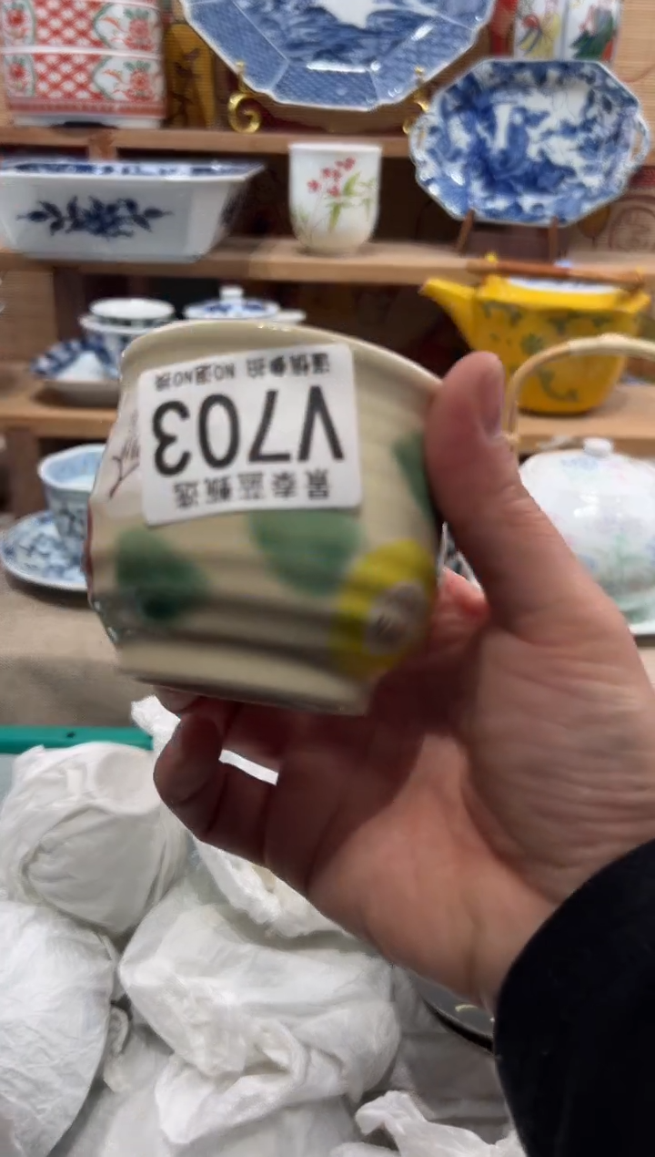 瓷片白***树瓷片-------V703