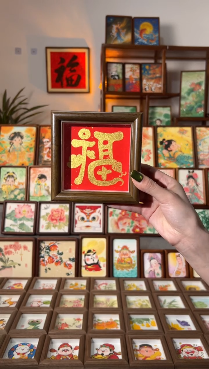 【闪购商品】国画元宝金蛇 手绘国画12