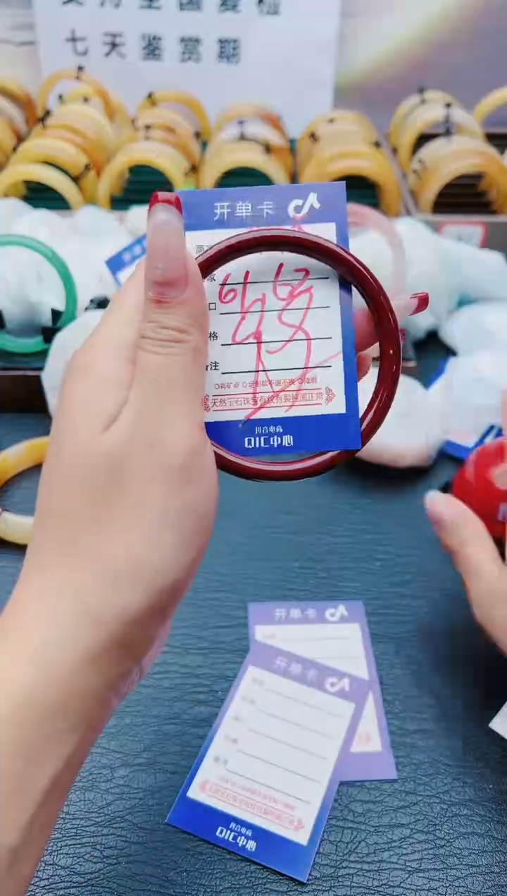 【闪购商品】石英质玉手镯未镶嵌B45-61-62