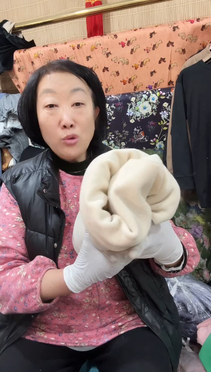 奥粒绒奶茶色裤裁片一条 脏残    301号