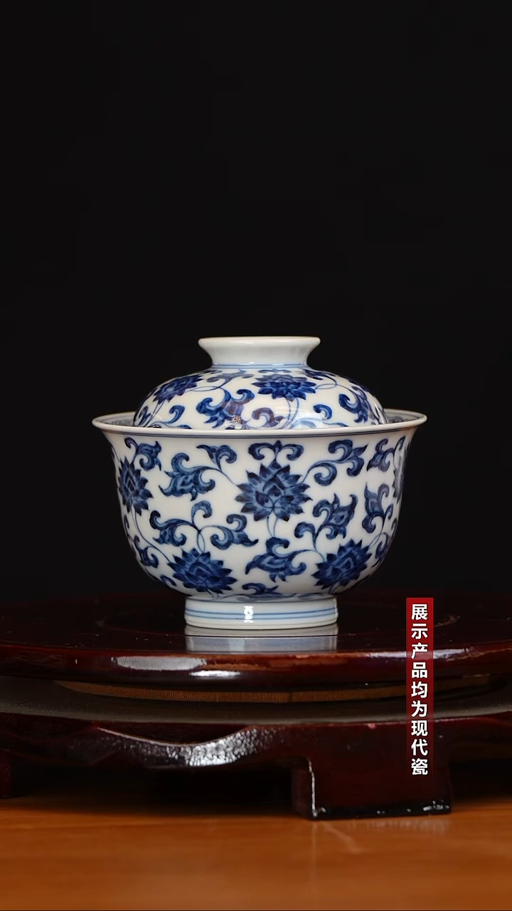 【央广非遗】古窑御器柴窑缠枝盖碗