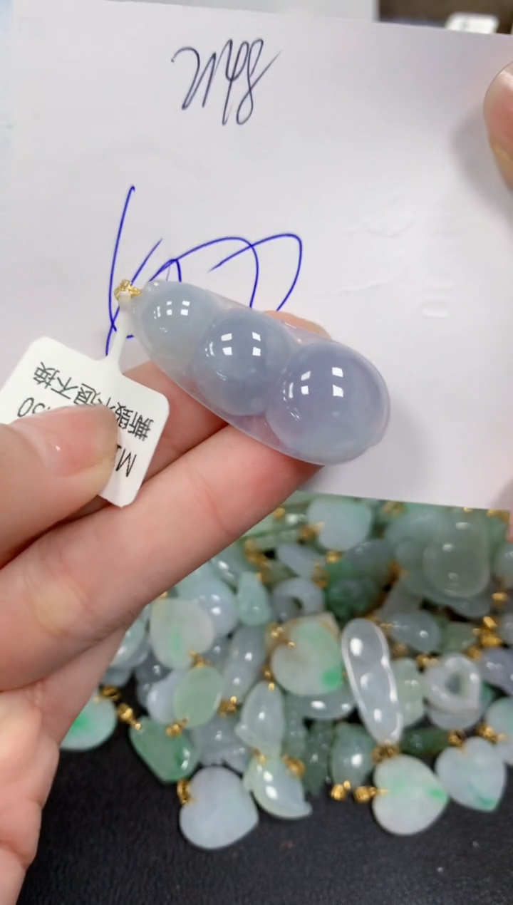 【闪购商品】翡翠颈饰18K金镶嵌 天然翡翠A货