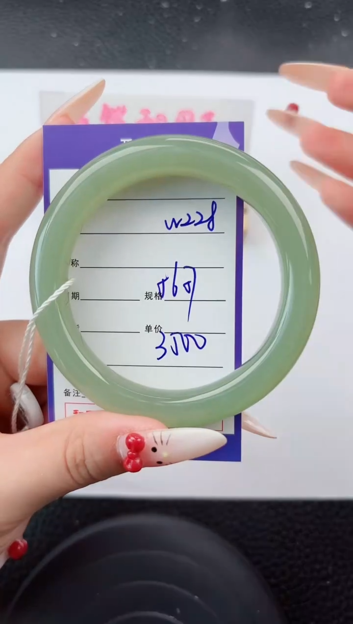 和田玉手镯未镶嵌228嗨购微色差T7