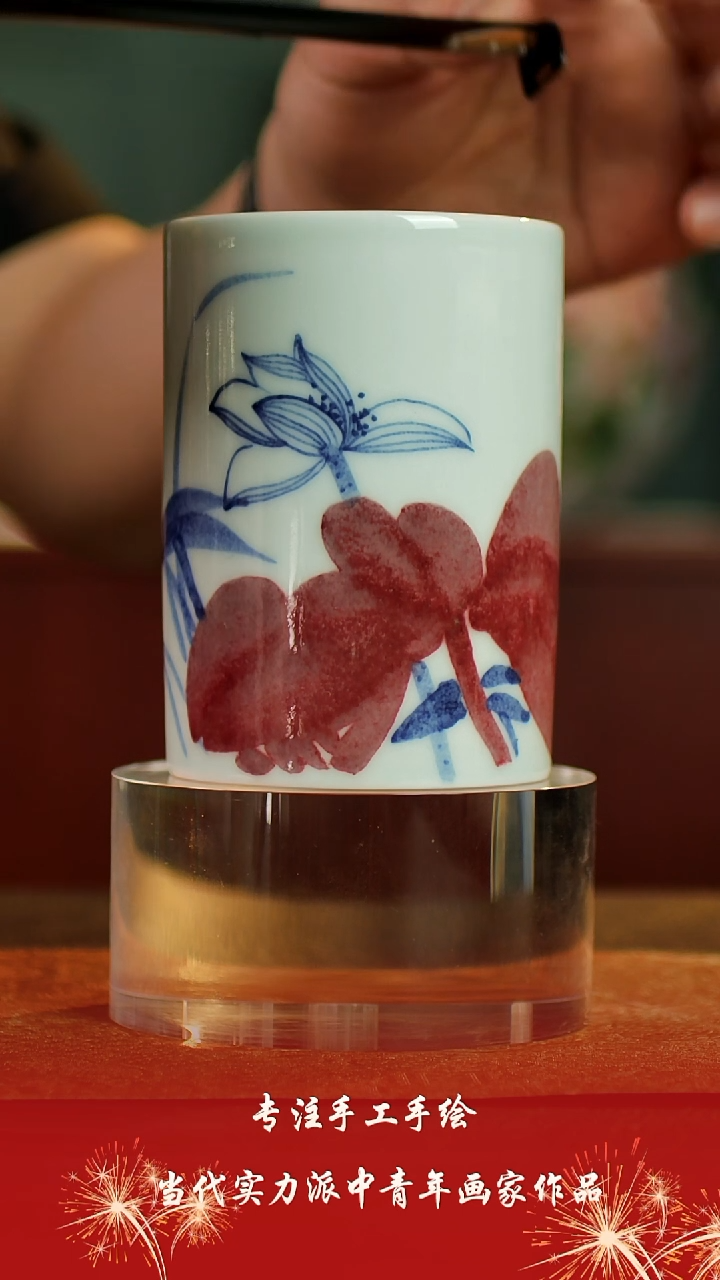 杯景德镇陶东方陶瓷艺术作品杯壶