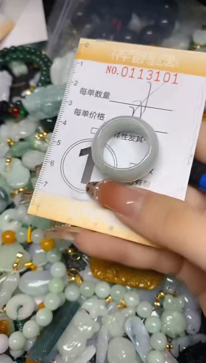 【闪购商品】翡翠颈饰未镶嵌闪购0113101多样性发其一