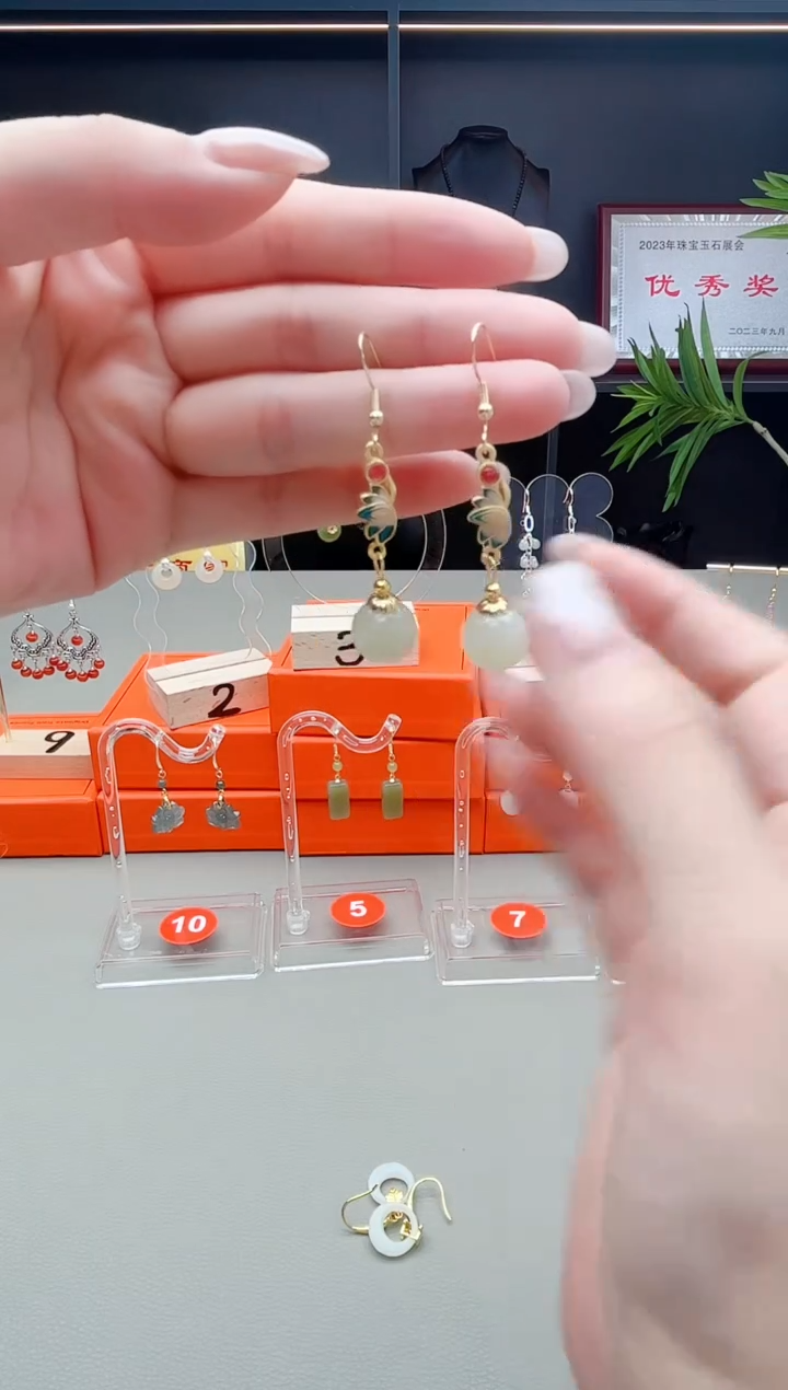 未镶嵌和田玉耳饰711