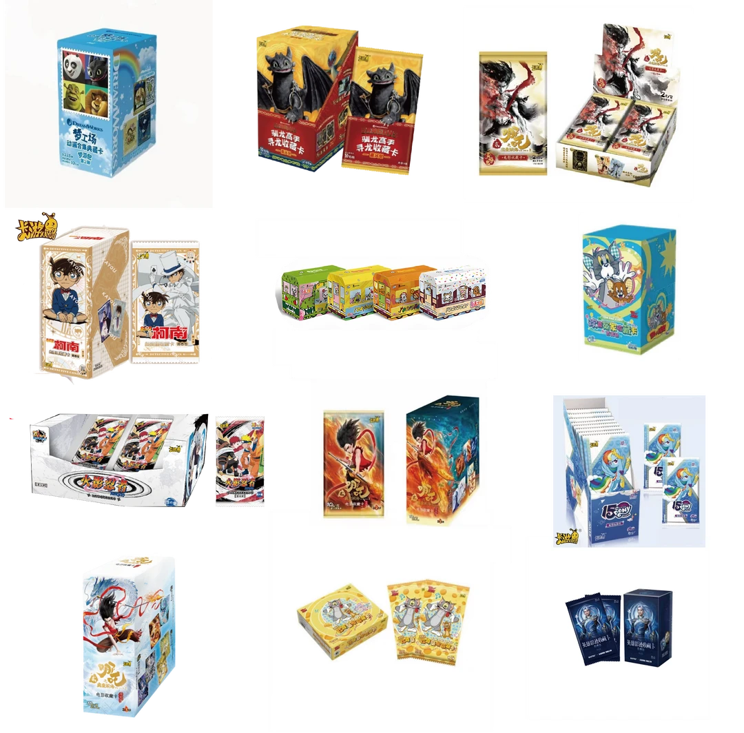 卡游【平拆见面礼】卡游ip小马宝莉哪吒王者三卡牌