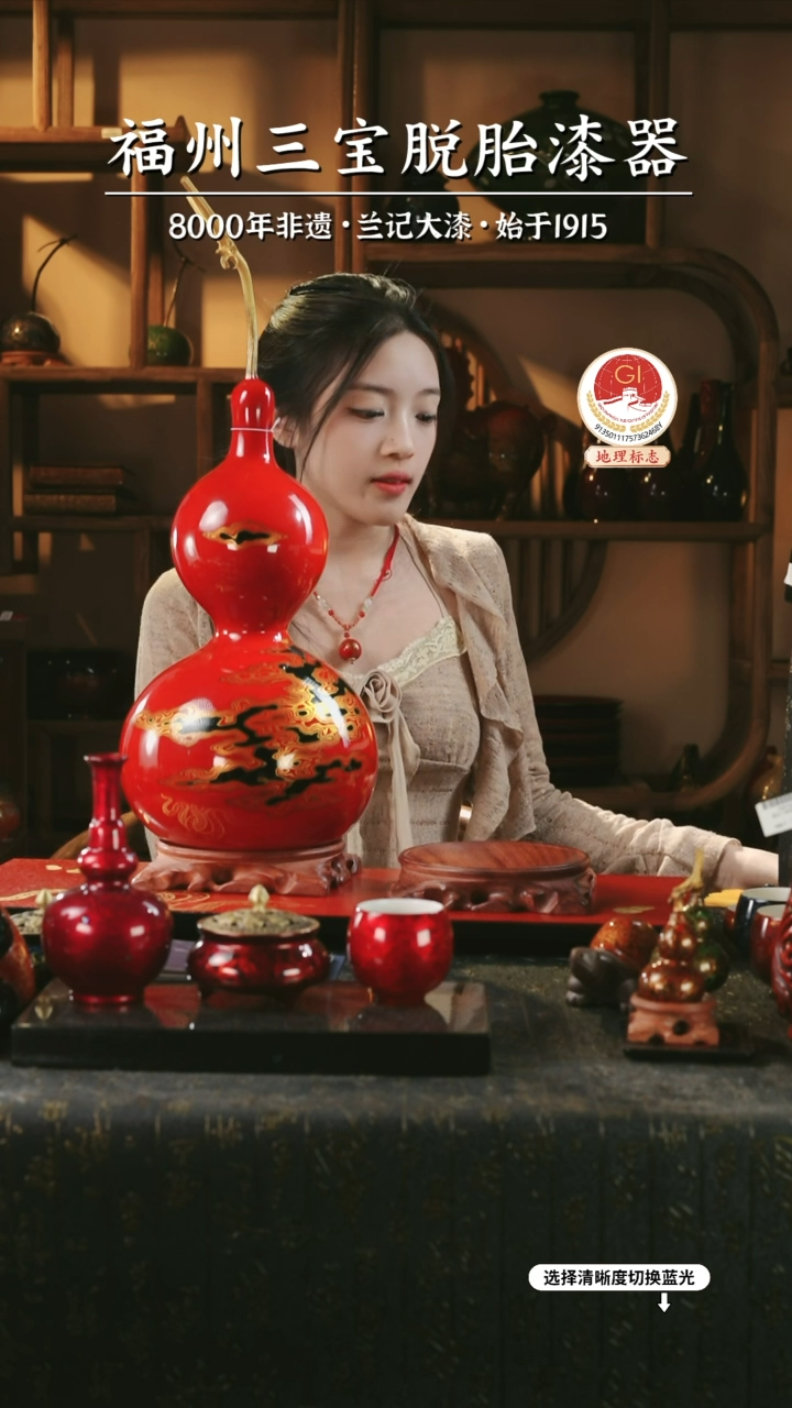 【闪购商品】大漆漆器 红金云纹大葫芦