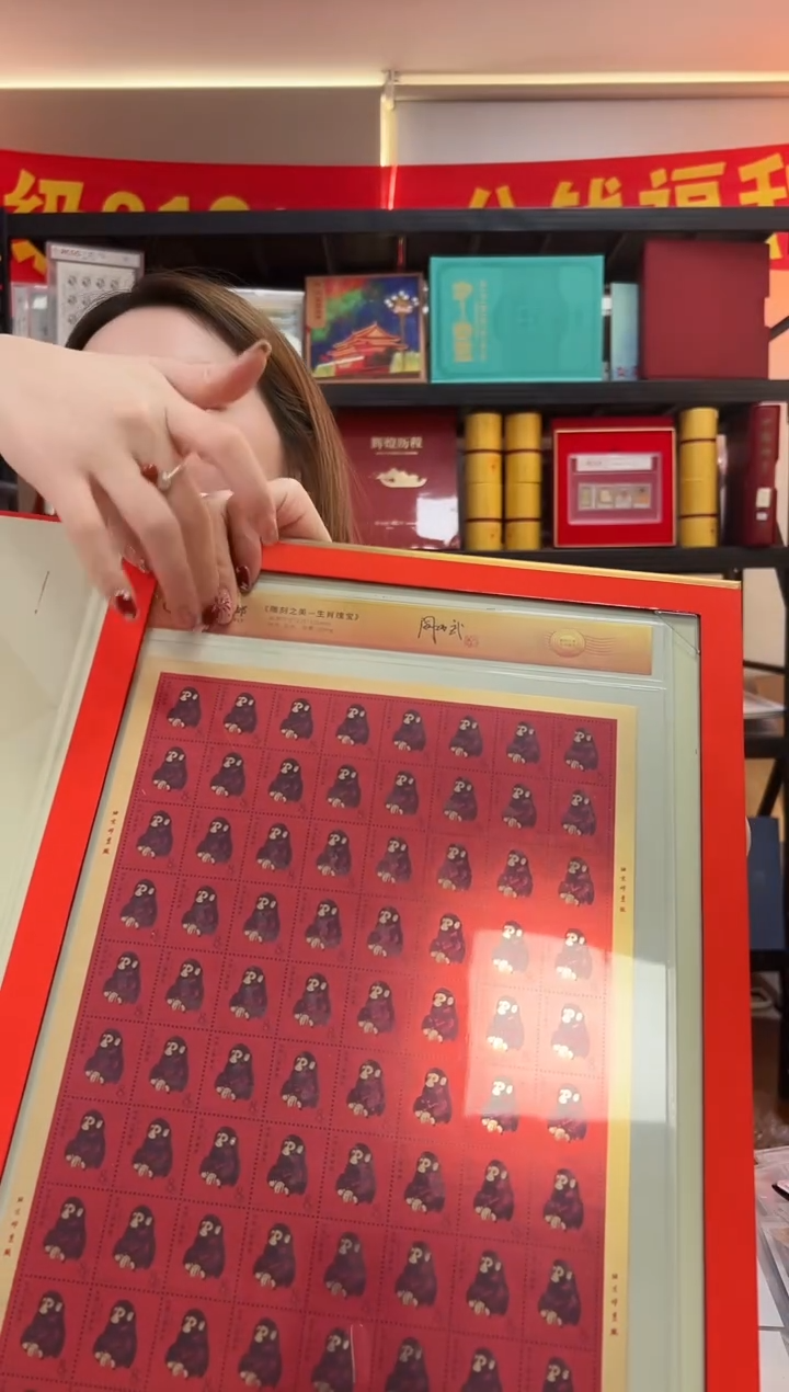 雕刻之美-生肖瑰宝 猴 大版 阎 炳 武 签名 RCGS评级