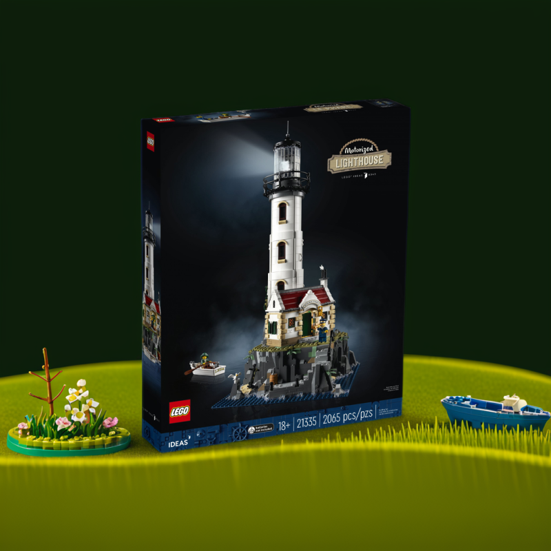 LEGO/乐高积木21335电动灯塔1盒.