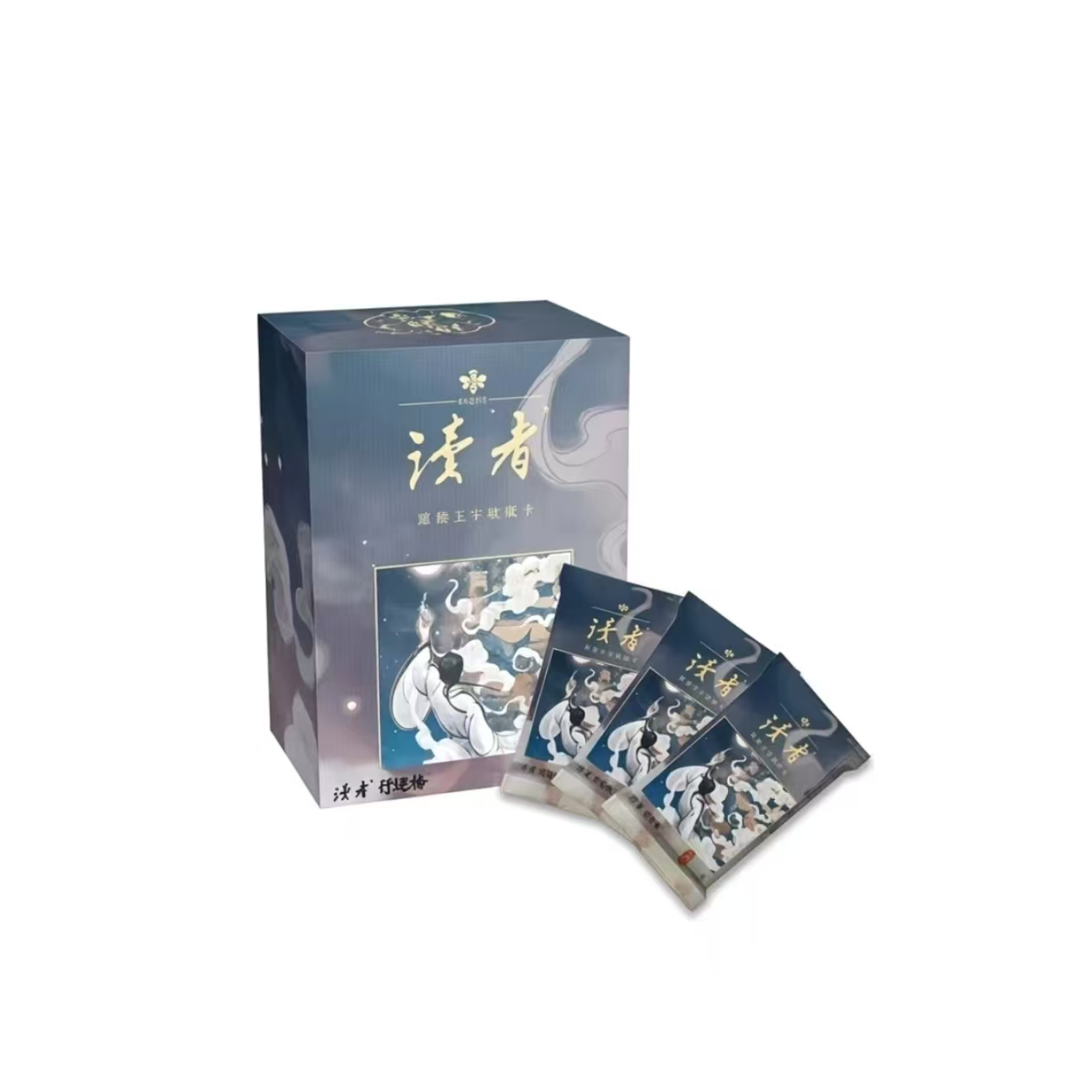 读者 琼楼玉宇  潮玩收藏卡牌（默认代拆盒）