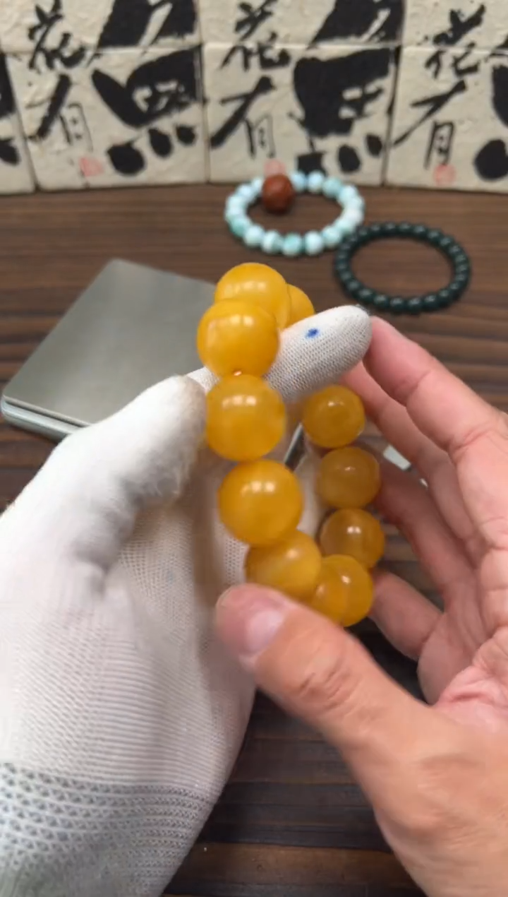 【闪购商品】蜜蜡裸石未镶嵌蜜蜡手串