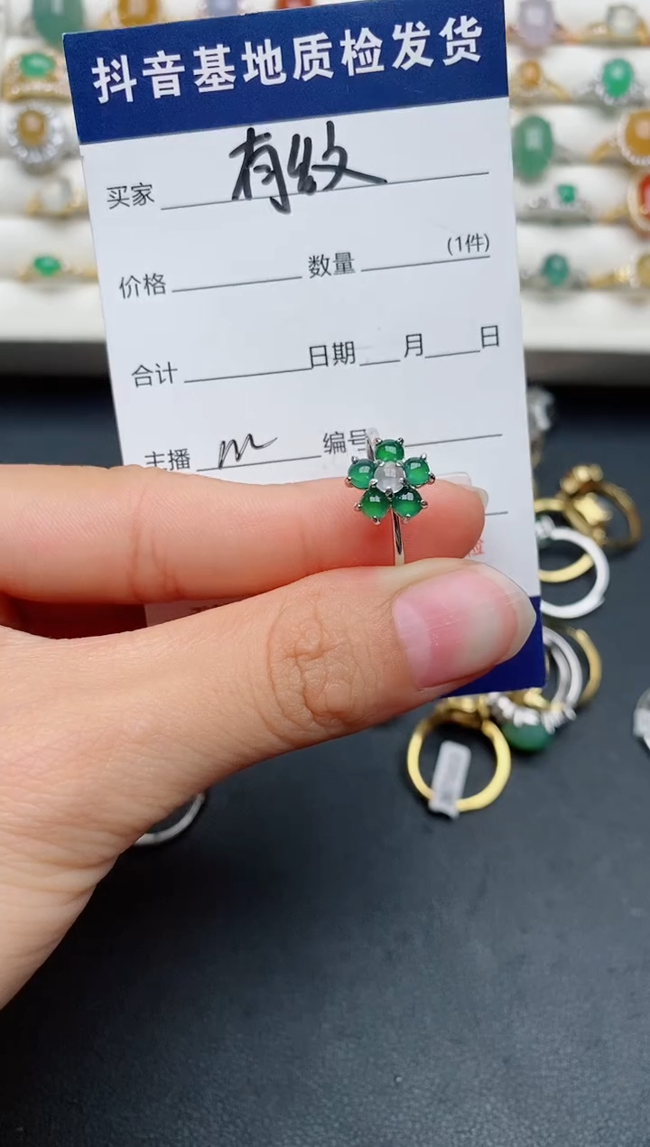 【闪购商品】翡翠戒指银S925镶嵌............