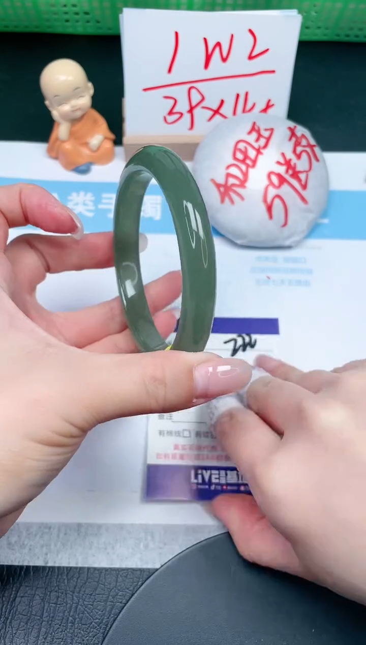 【闪购商品】石英质玉手镯未镶嵌222-62.2