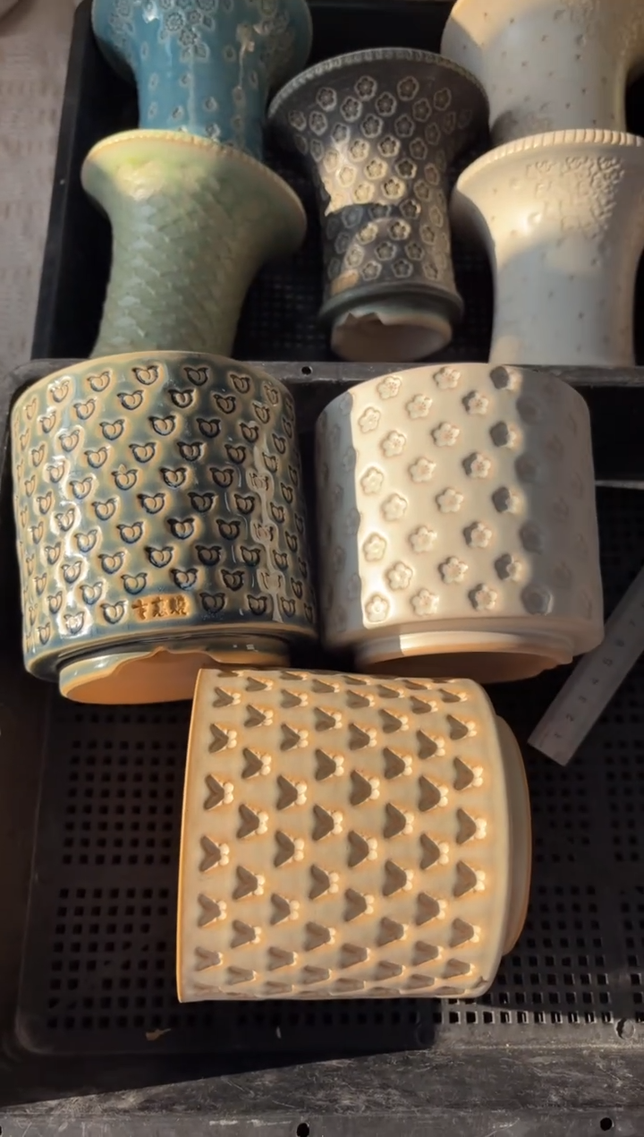 七里烧默认瑕12-27-313-3个