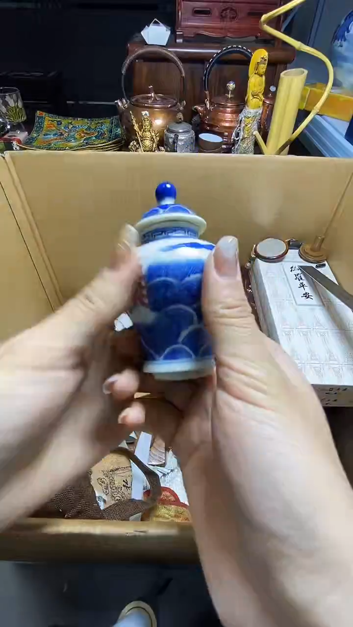 【闪购商品】瓷器瓷器瓷器瓷器