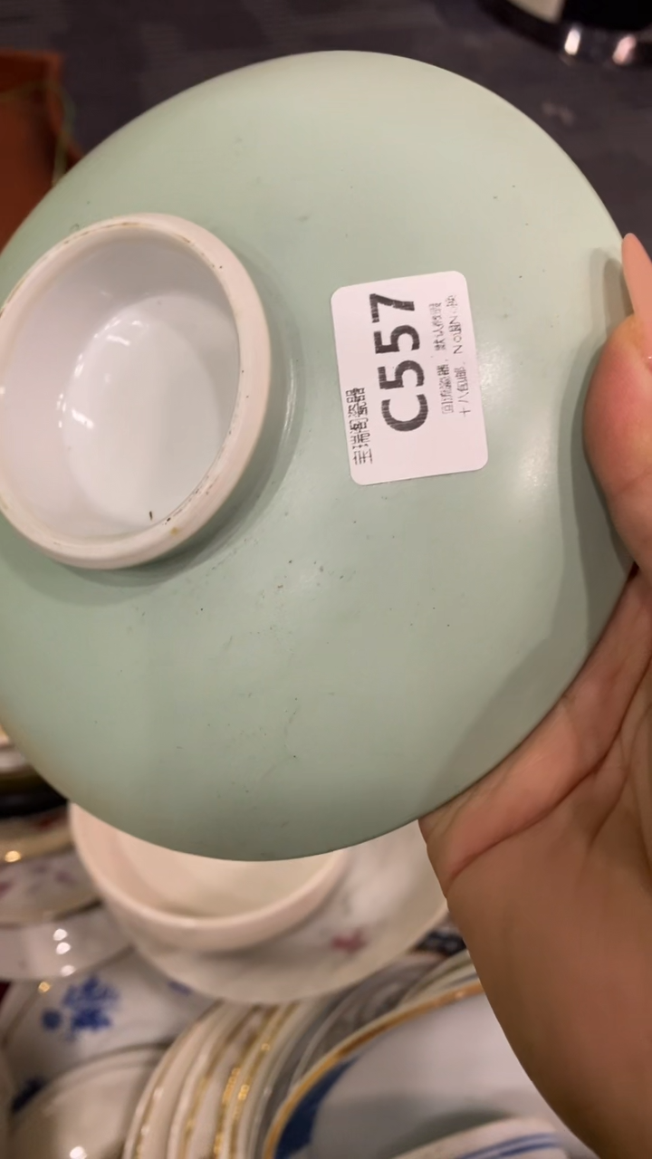 其他?**?回流瓷器默认微瑕，谨慎勿拍C557