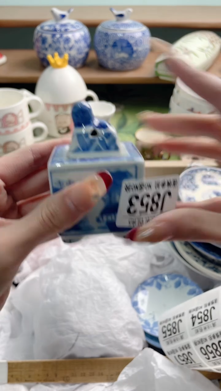 陶瓷手**火J853*******