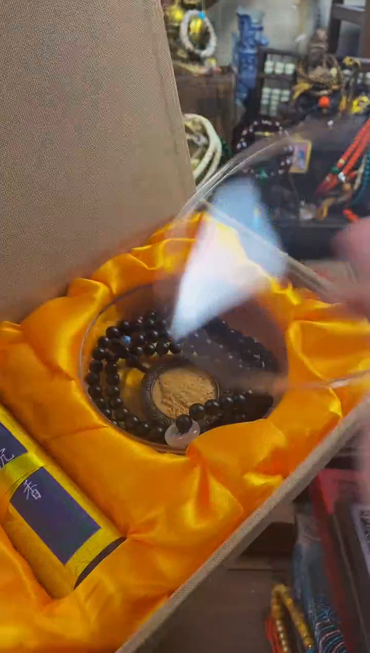 木玄觞阁壹号铺直播精选推荐