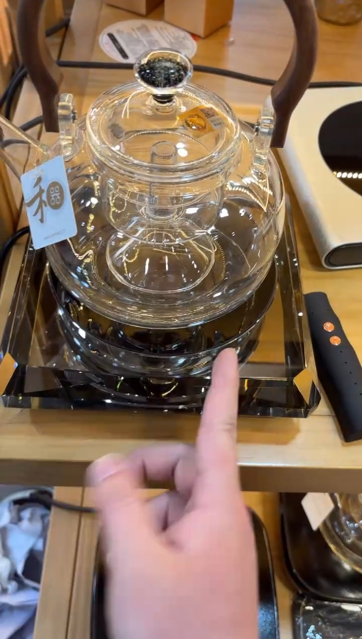 茗凤翔电陶炉水立方+禾器雅澜壶透明