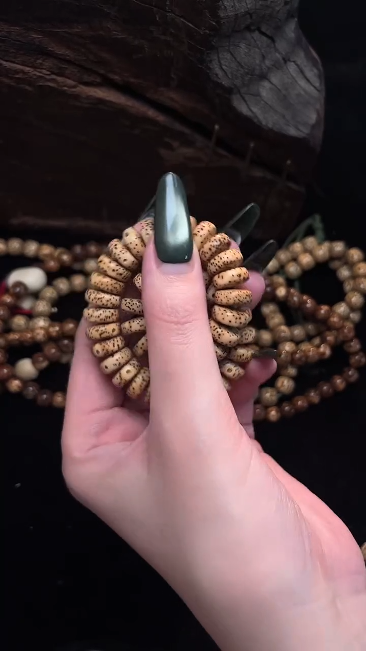 手串星月菩提精工级陈籽花皮药片手串（B）11*5