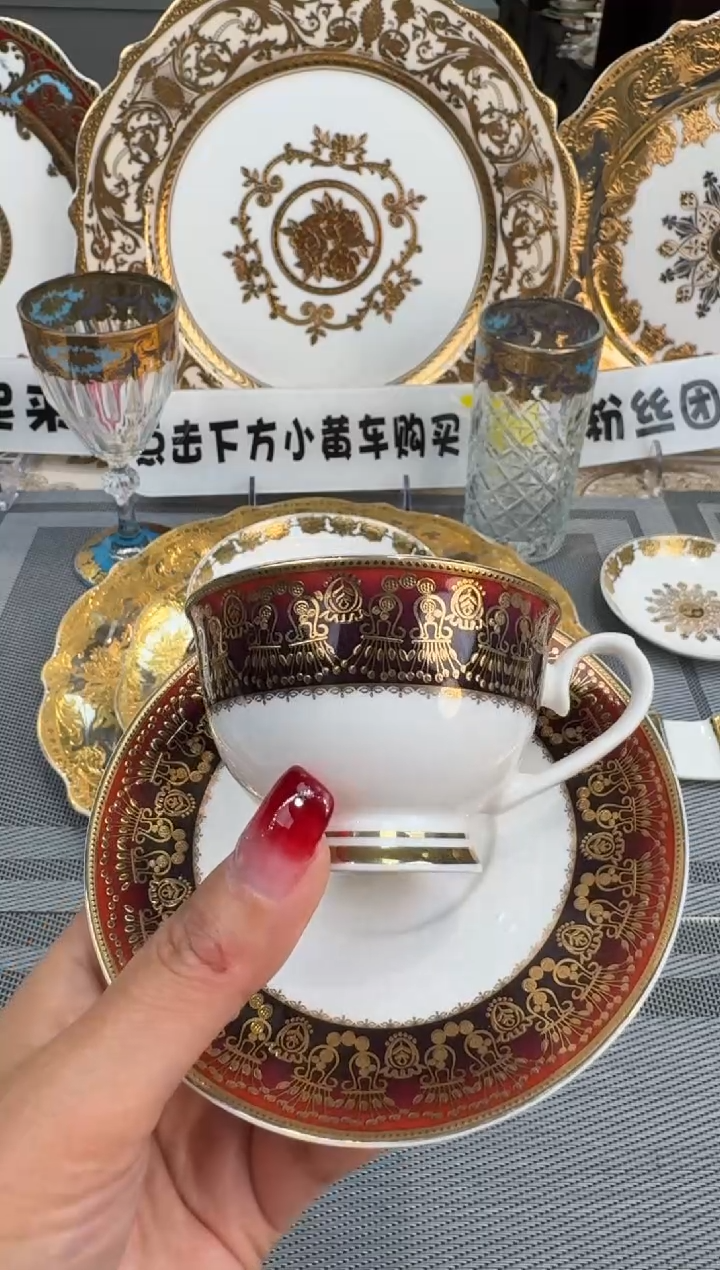 【闪购商品】瓷片90毫升  1杯1碟  福利价  福利价