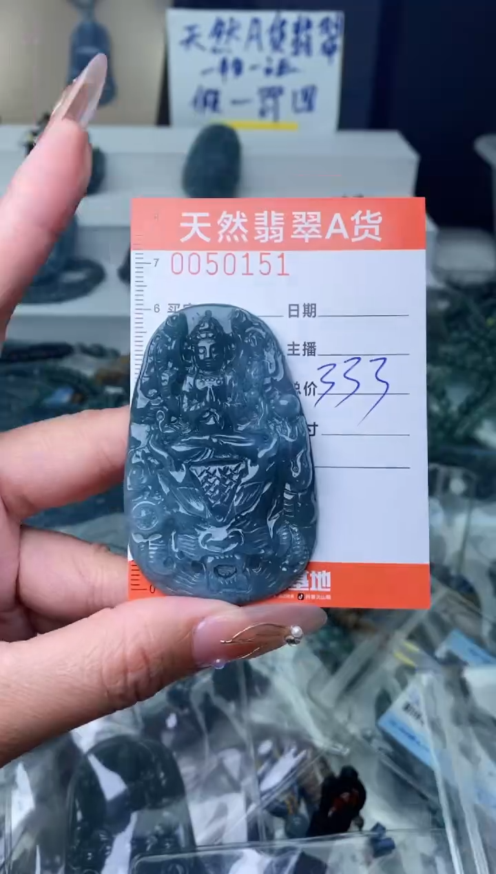 【闪购商品】翡翠颈饰未镶嵌··········