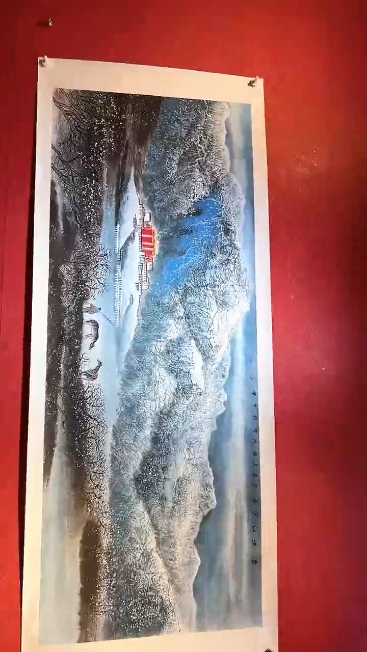 【闪购商品】国画国画/绘画55//3.13