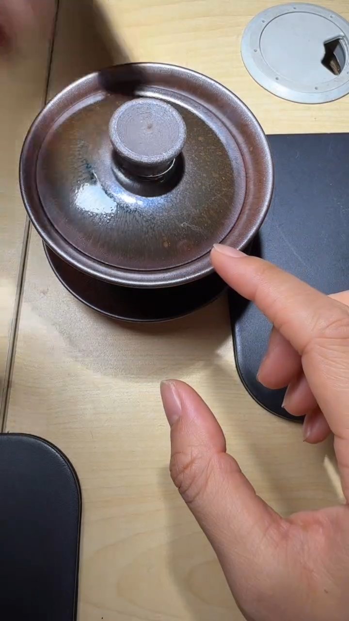 茶盏暨子文高端收藏310