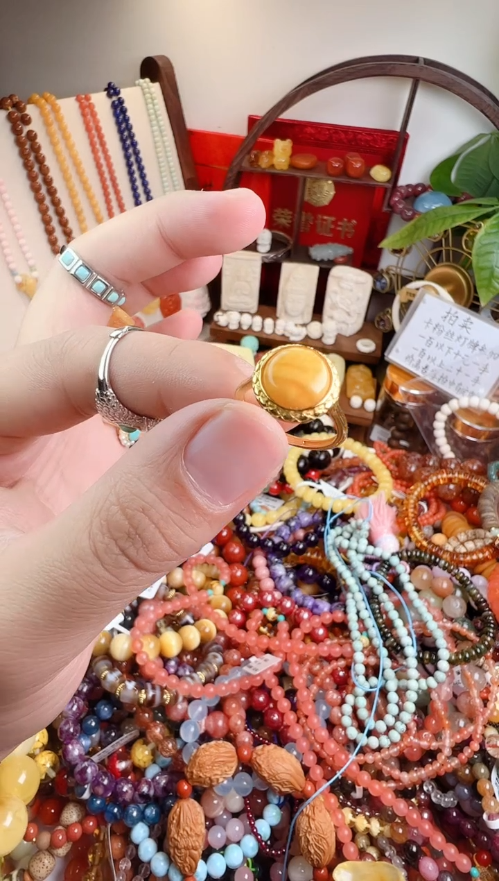 未镶嵌琥珀戒指金*一物一件）000558