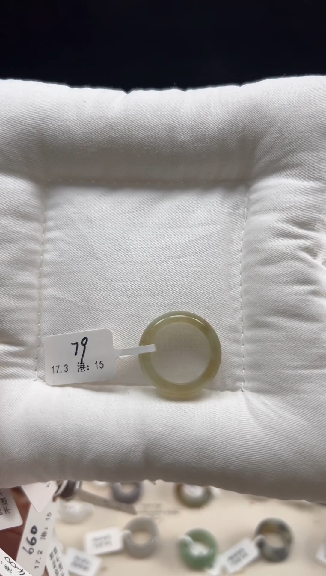 未镶嵌戒指和田玉和田玉 戒指