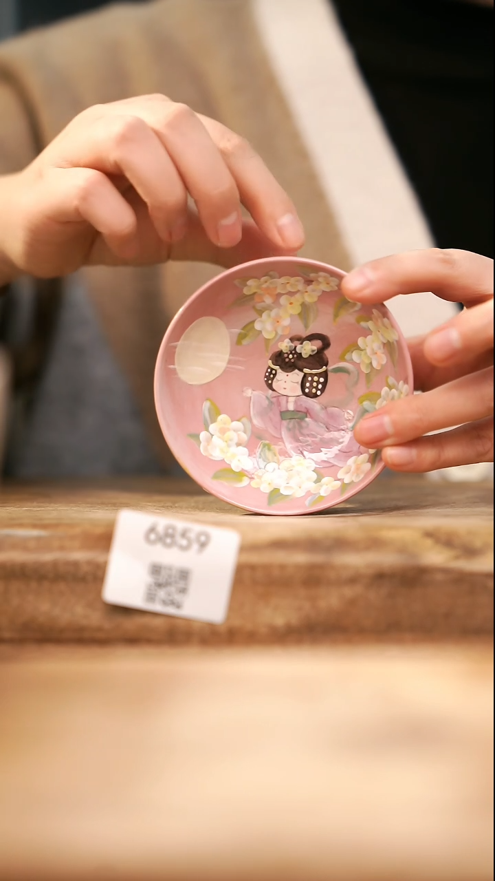 【落单孤品】福利/杯子@@6859