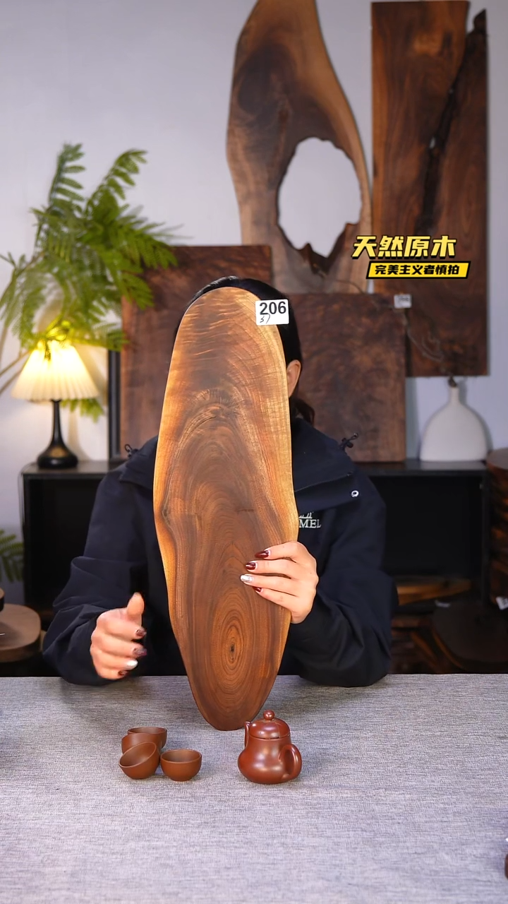 木北美黑胡桃原木.干裂疤结不属于商品质量问题完美主义者慎拍