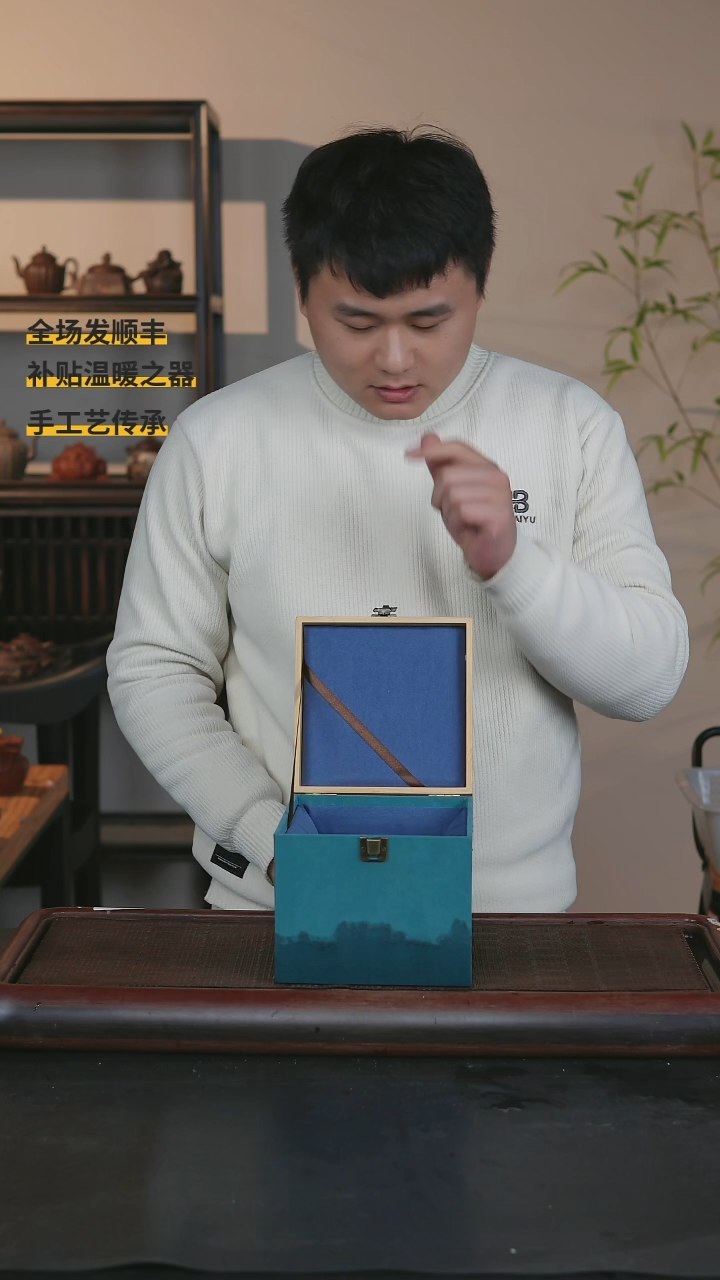 【闪购商品】紫砂茶壶83原矿紫砂壶 