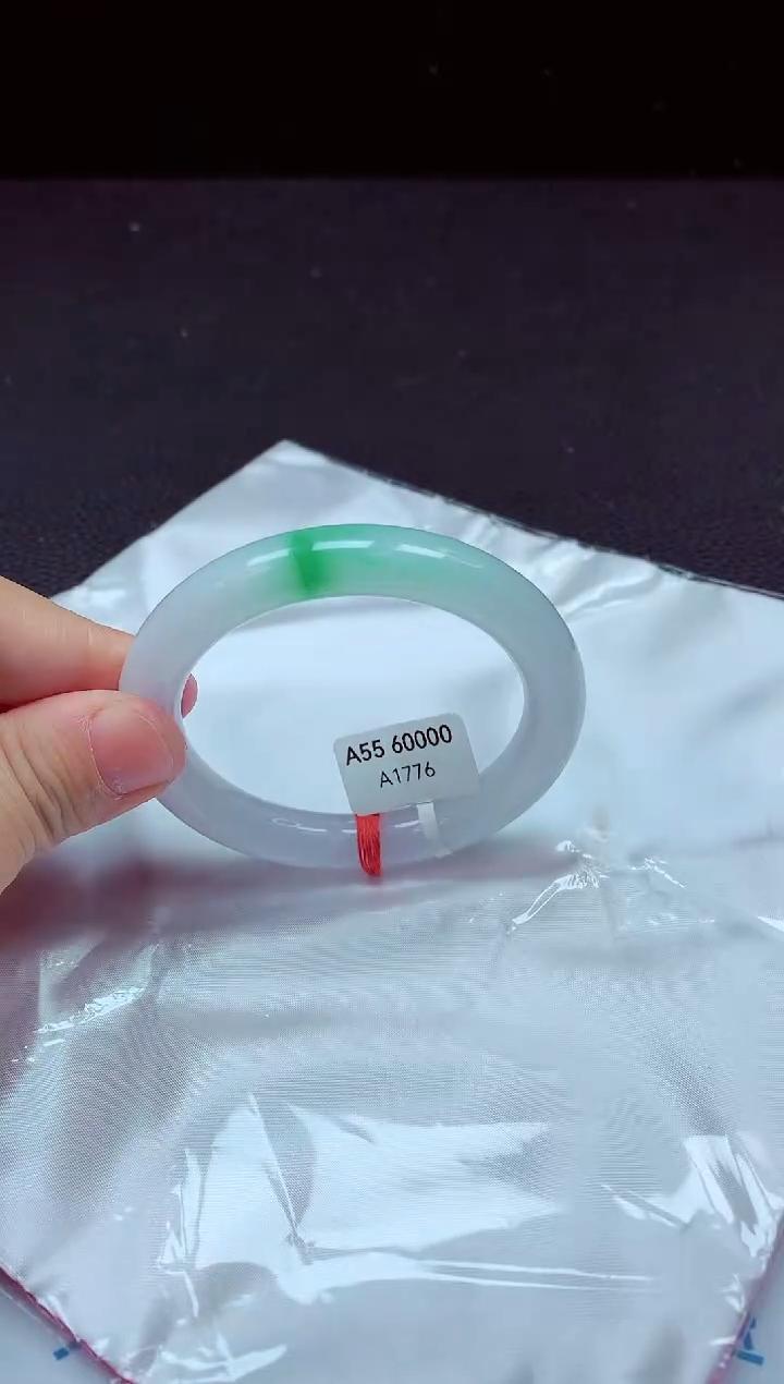 【闪购商品】翡翠手镯未镶嵌镯子55+