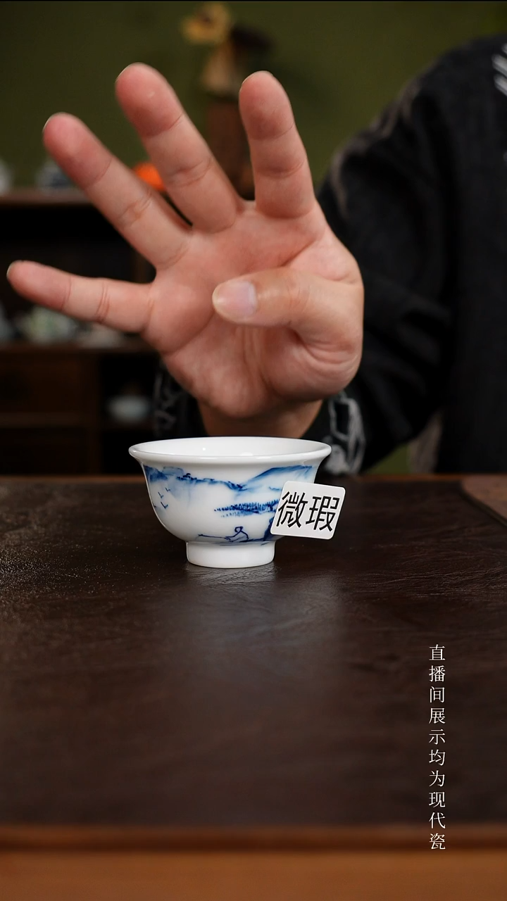 三钰堂茶具直播闪购专属链接(以闪拍图片为准)