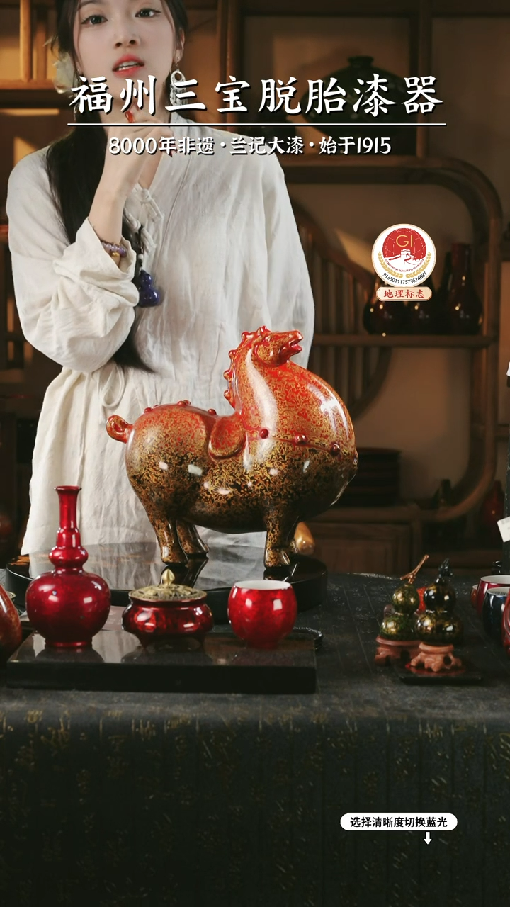 【闪购商品】大漆漆器 渐变红金大唐马