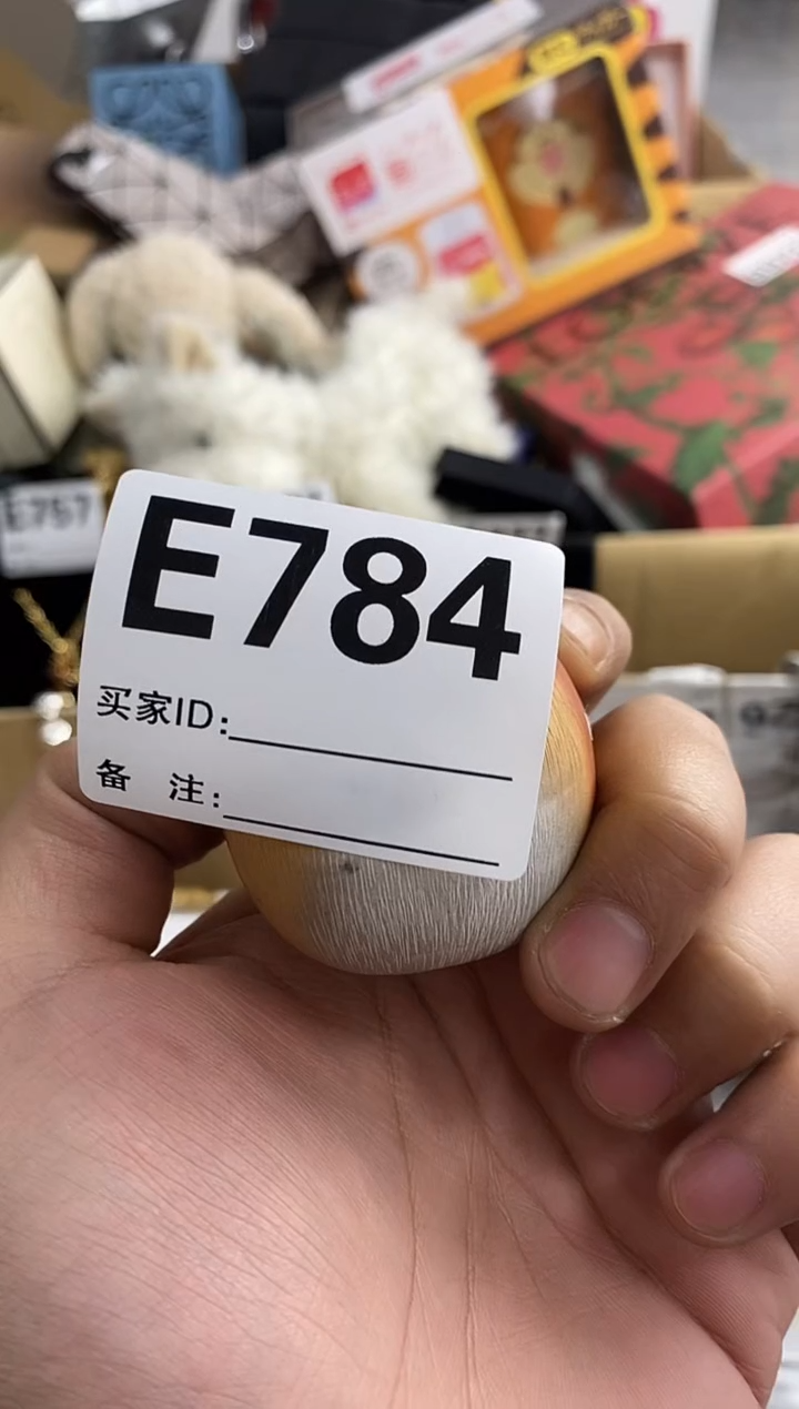 【闪购商品】E784 ++0000000000000